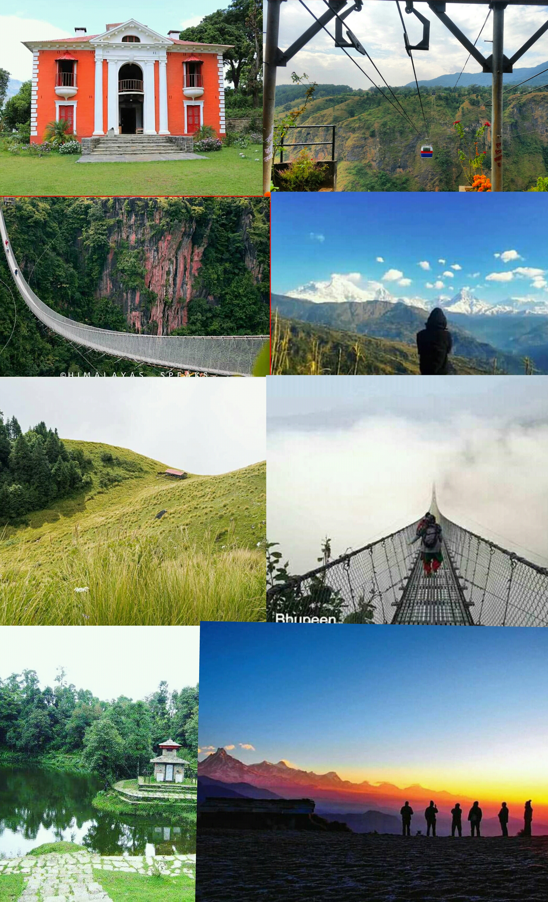 पर्वतको संक्षिप्त जानकारी